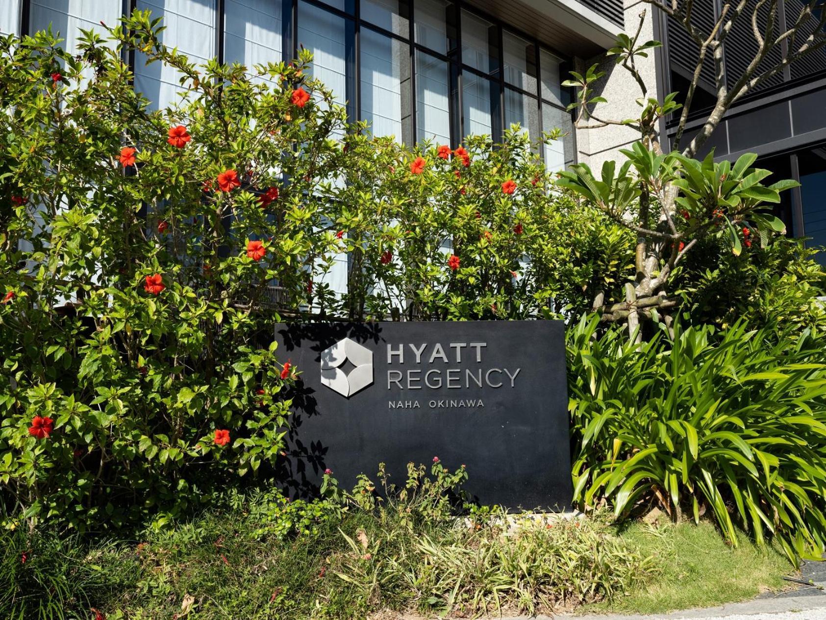 Hotel Hyatt Regency Naha, Okinawa Exterior foto Hyatt Regency Chennai
